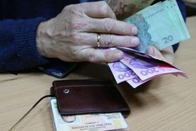 У квітні українським пенсіонерам почнуть доплачувати по тисячі гривень