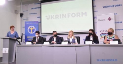 У Києві представили два проєкти сприяння зайнятості вразливих на ринку праці груп населення та жінок