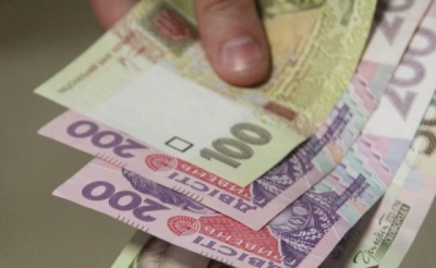 В Україні розпочато виплати одноразової грошової допомоги у розмірі 1000 гривень
